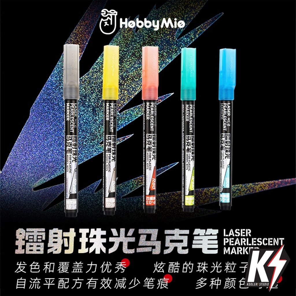 HobbyMie Gundam Marker สีเหลือบ กันดั้มมาร์คเกอร์ ปากกามาร์คเกอร์ ทาสีกันพลา กันดั้ม Gundam พลาสติกโมเดลต่างๆ