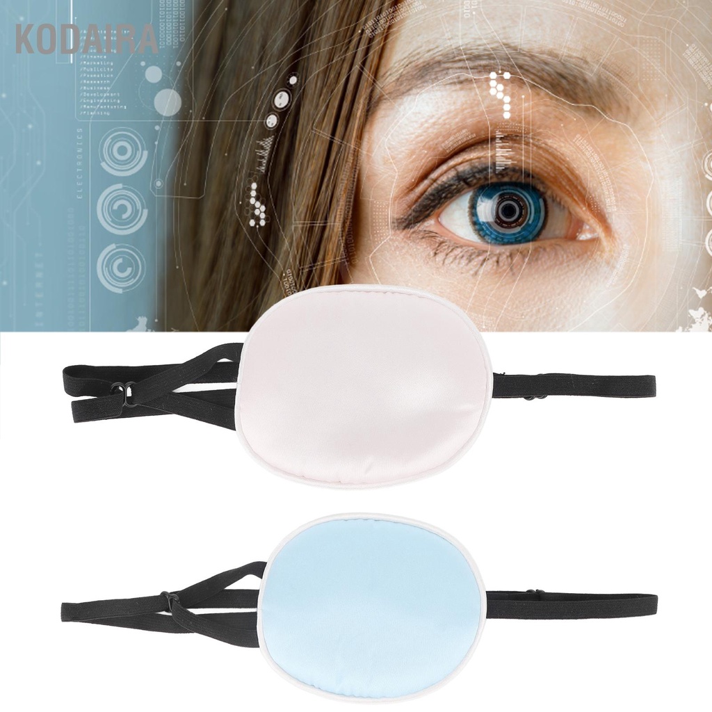 KODAIRA Amblyopia EYE PATCH ผ้าไหมผ้าฝ้ายสายรัดยืดหยุ่นเต็มรูปแบบการปิดกั้นแสงตาเหล่ Pad สำหรับผู้ใหญ่