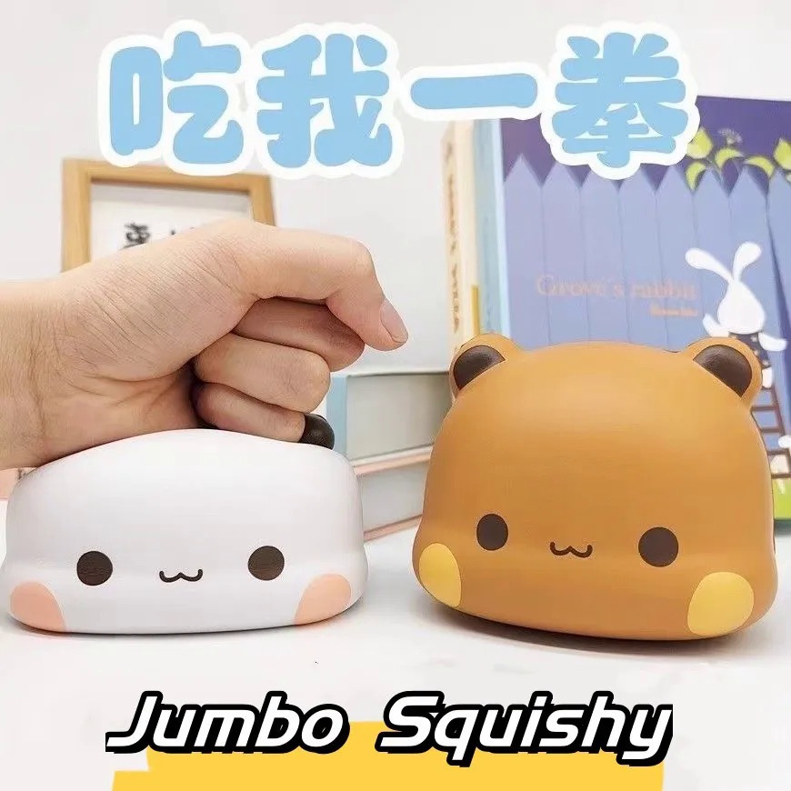 ของเล่นบีบสกุชชี่ Yiers Mitao Panda ช่วยบรรเทาความเครียด ของขวัญคริสต์มาส