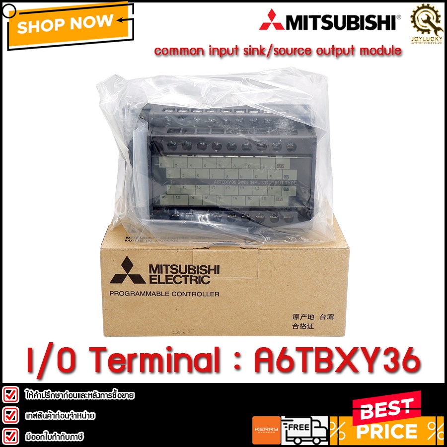 I/O Terminal Mitsubishi A6TBXY36**TH