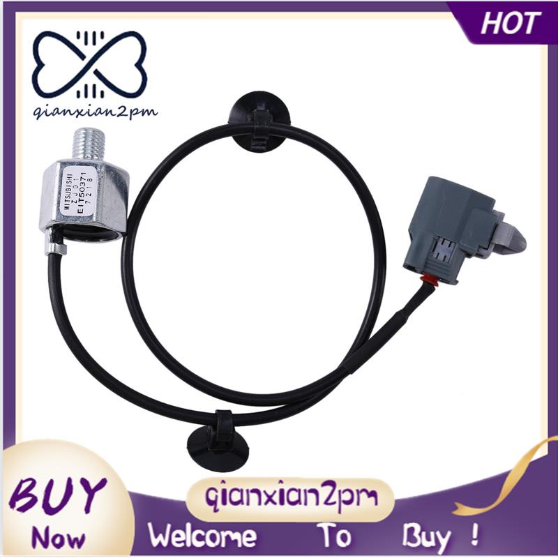 qianxian2pmZJ01-18-921 E1T50371 ZJ0118921 E001T50471 Detonation Knock Sensor สําหรับ Mazda 3 5 CR19 