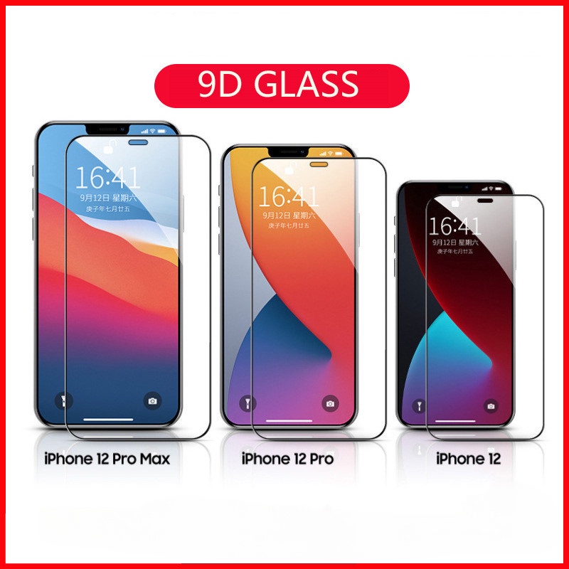 ใช้งานร่วมกับสําหรับ iPhone 12 11 15 13 14 9H กระจกนิรภัย iPhone 16 17 6 6S 7 15 8 14 Plus 12 11 15 13 14 Pro Max SE iPhone X XR XS Max ป้องกันหน้าจอสูงสุด