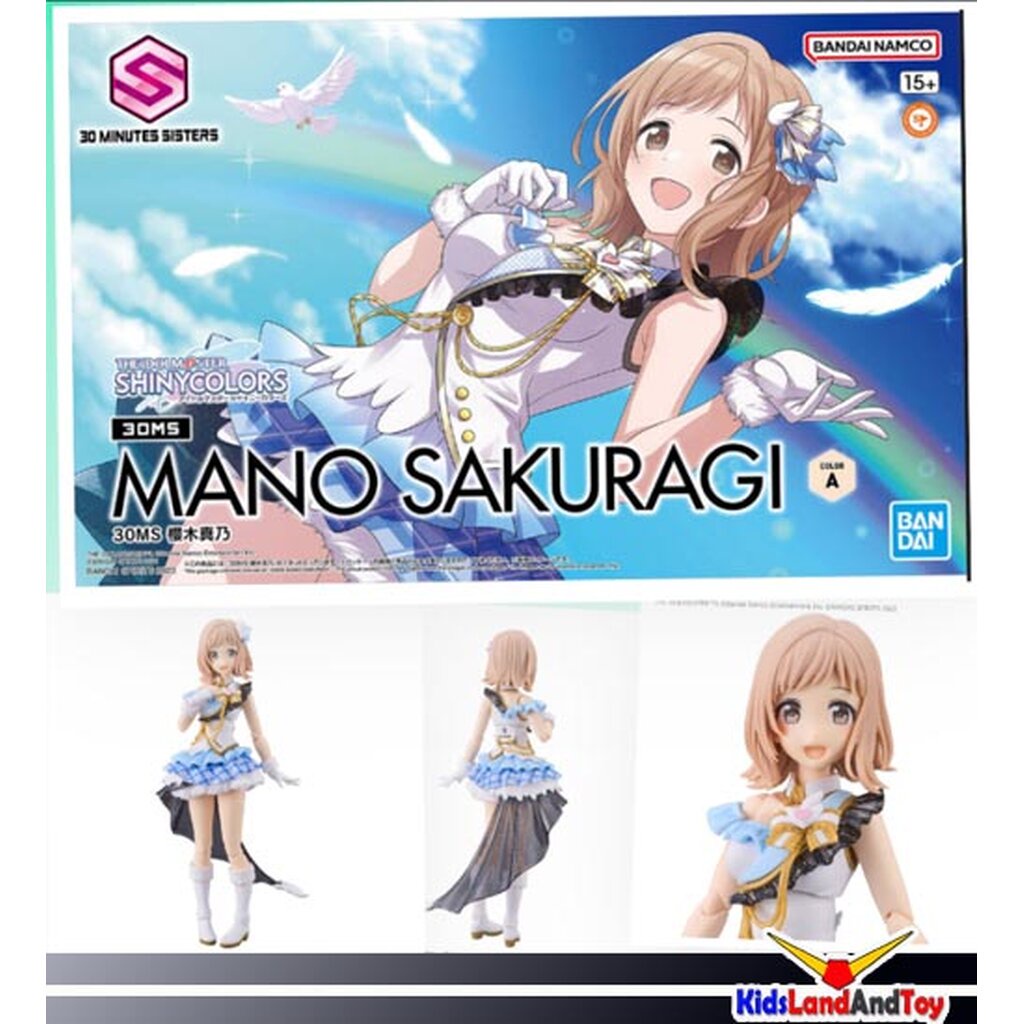 4573102657039 30MS MANO SAKURAGI