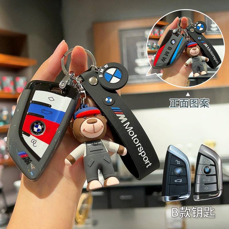 เคสกุญแจรถ TPU สำหรับ BMW 3 series 5 series x3 x1 3 series x5 5 series 530 1 series i3 ix3 7 series x6 x2 กรณีกุญแจรถ พวงกุญแจรถ รีโมทคอนโทรลกรณีกุญแจ