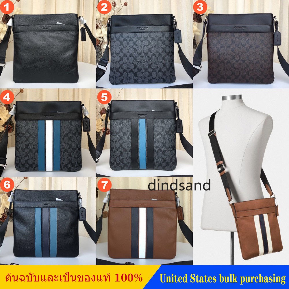 ของแท้ % Outlet ปลอดภาษี กระเป๋าผ้าใบลายเซ็น Charles Crossbody กระเป๋าผู้ชาย กระเป๋าสะพายข้าง F54780 F54781 F26068
