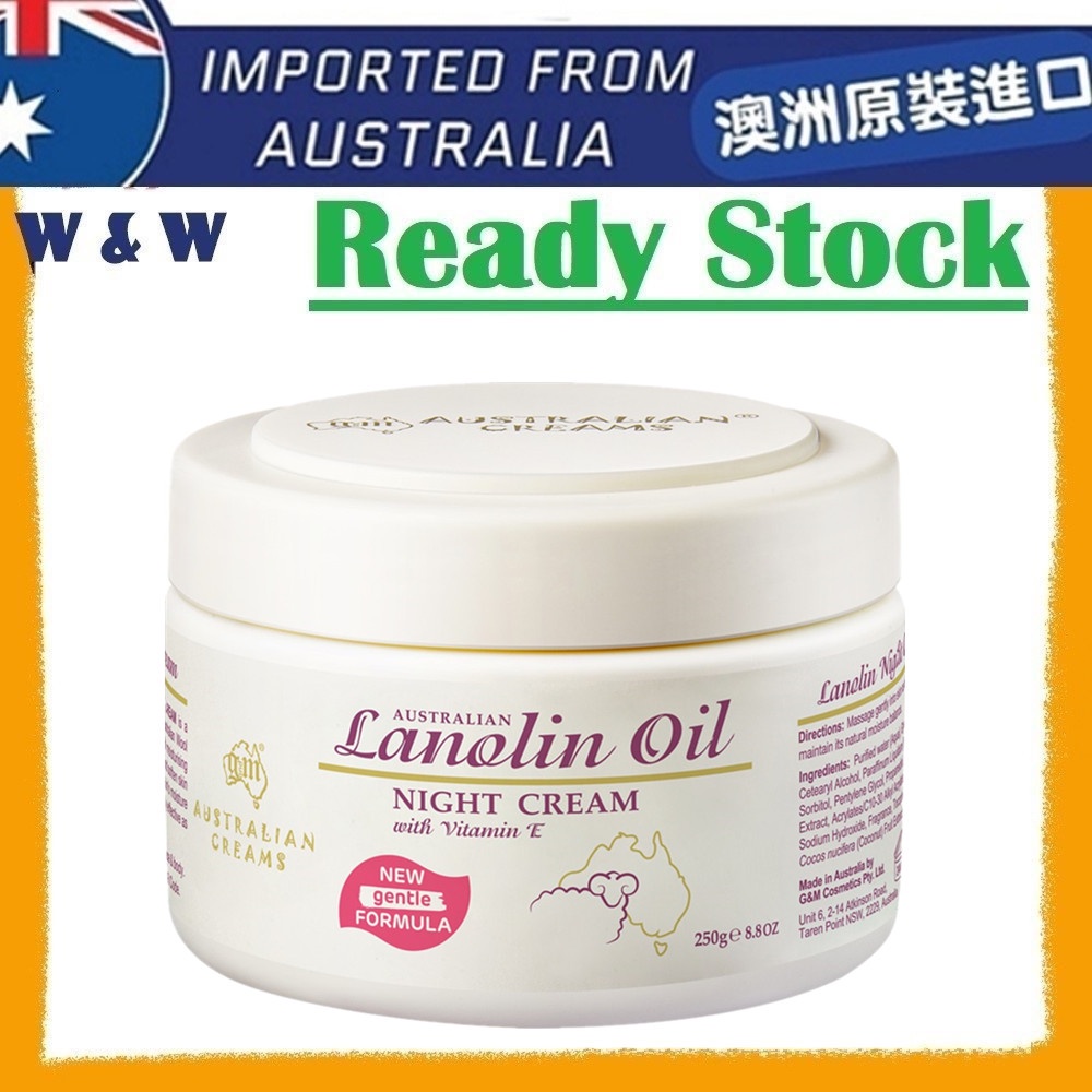 [AUS Import EXP 06/2029] G&M Australian Lanolin Oil Moisturising Night Cream 250g