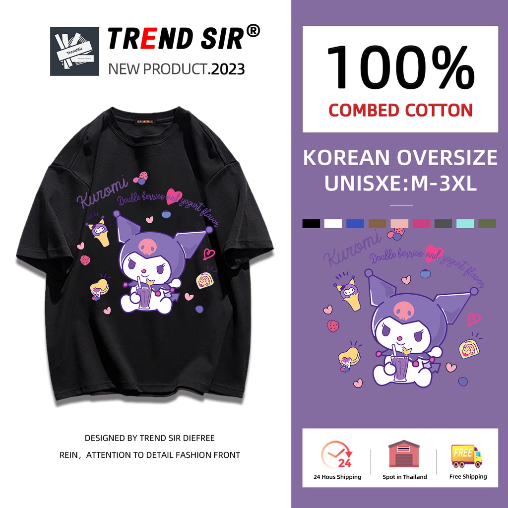 TrendSir มาใหม่ ลายเยอะ ผ้าดีมาก  เสื้อยืด ใส่สบาย☘ เสื้อผ้าสาวอวบอ้วน 7สี M-3XL