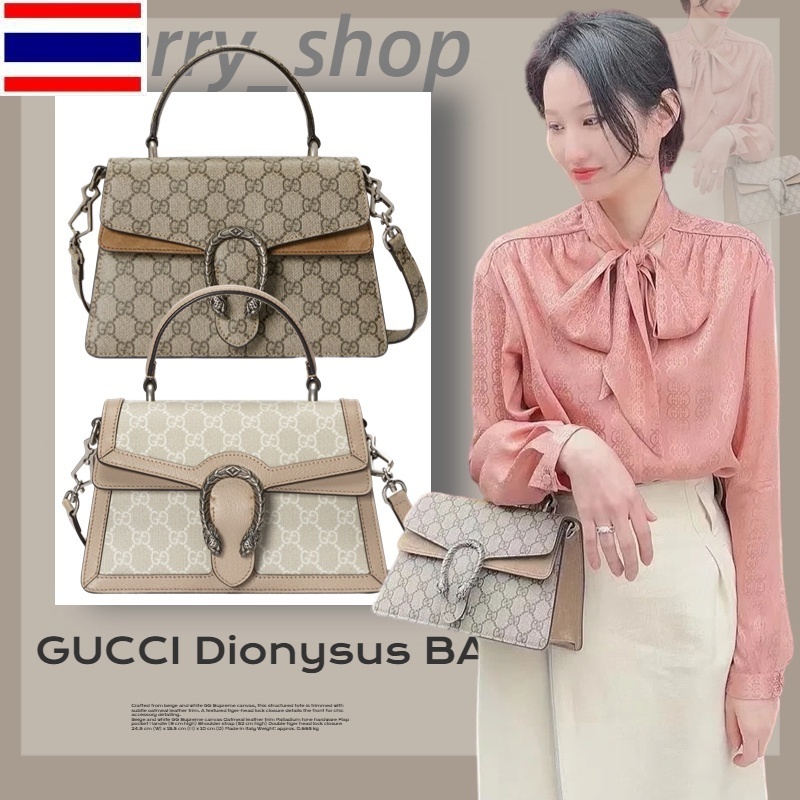 New 🍒กุชชี่ Gucci Dionysus Small Tote Bag กระเป๋าถือ/สะพายสุภาพสตรี🍒Women Bags Tote Bags Y6CS