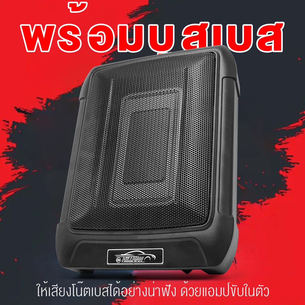 Thumbnail 9