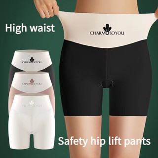 โยคะกลางแจ้งผ้าไหมน้ําแข็งไม่มีรอยต่อกางเกงความปลอดภัยผู้หญิ…