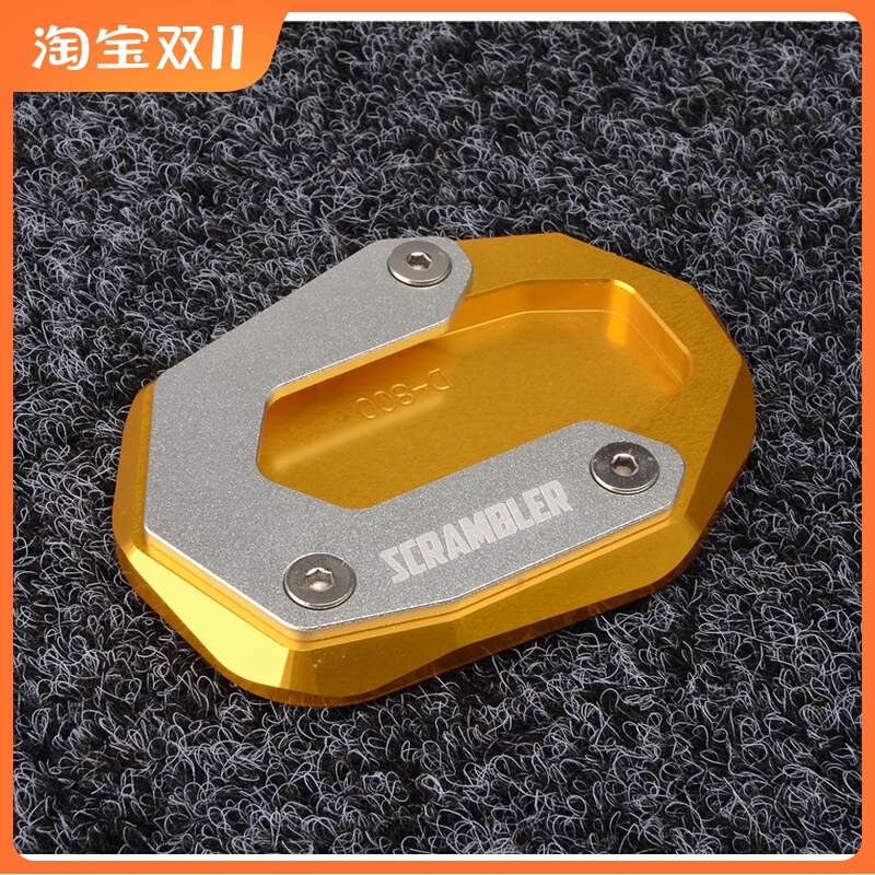 เบาะรองนั่ง ขนาดใหญ่พิเศษ ดัดแปลง สําหรับ Ducati Scrambler800 Climber 800 Self-Tour 800