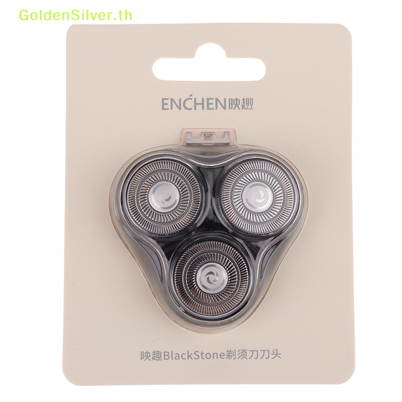 Goldensilver หัวใบมีดโกนหนวดไฟฟ้า แบบสองชั้น สําหรับ Enchen BlackStone BlackStone Pro