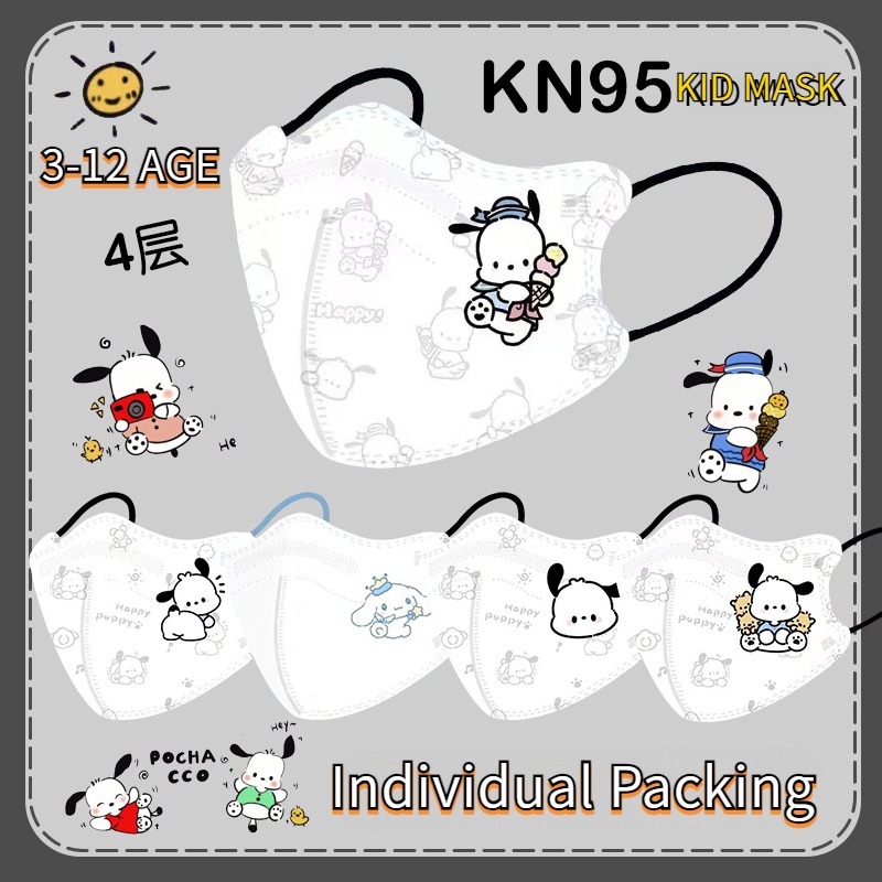 ขายดี หน้ากากอนามัย ลายการ์ตูน Pochacco Cinnamoroll 4plymask 4D KN95 หลากสี สําหรับเด็กผู้ชาย ผู้หญิง zg999thmask 50 ชิ้น