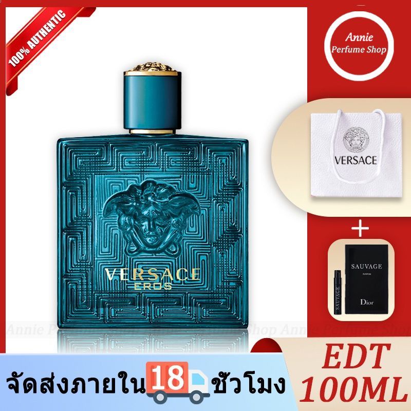 【Hot】🎁แถมถุงแบรนเคาน์เตอร์🎁 Versace Eros Eau De Toilette EDT 100ML 💯ของแท้ 100 น้ำหอมผู้ชาย