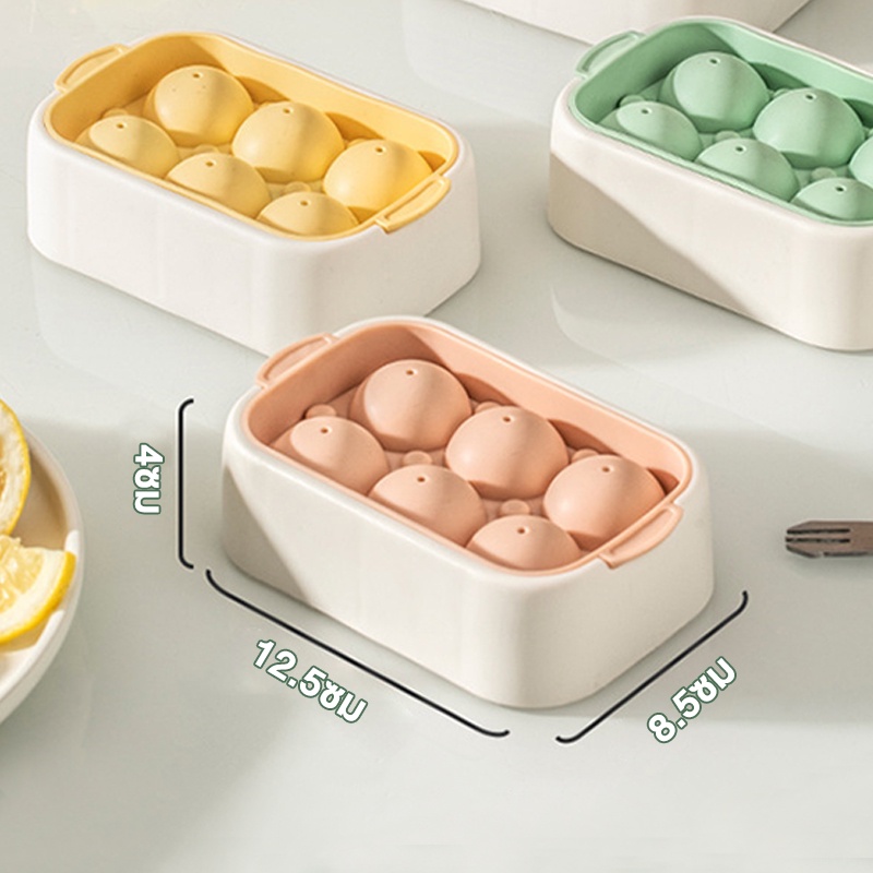 ที่ทำน้ำแข็งแบบก้อนกลม ทรงกลม 6 ช่อง พิมพ์น้ำแข็ง ซิลิโคน มีให้เลือก 2 สี