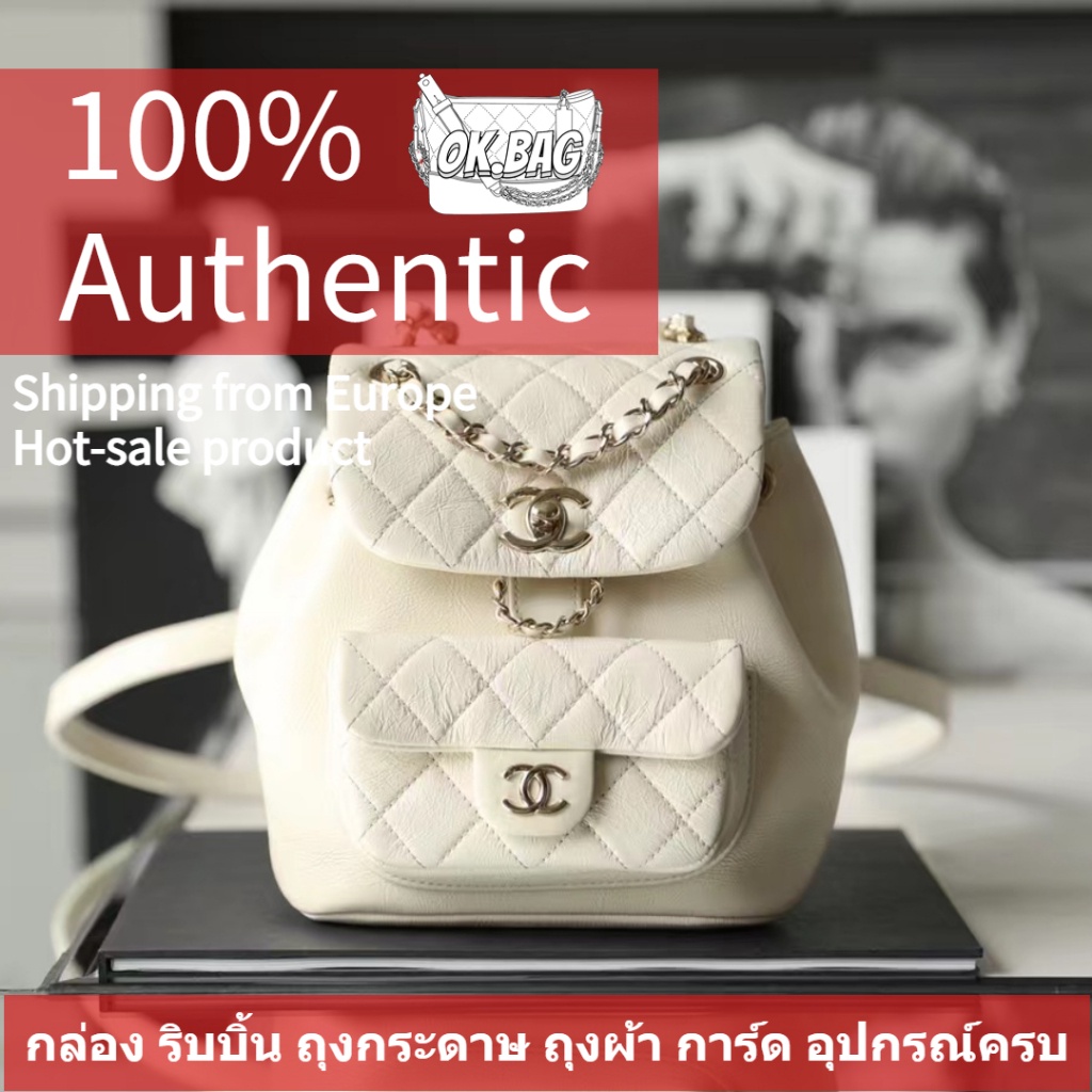 แบรนด์ใหม่และเป็นของแท้/ชาแนล CHANEL 22C Dnma Cowhide White Backpack สุภาพสตรี กระเป๋าสะพายไหล่