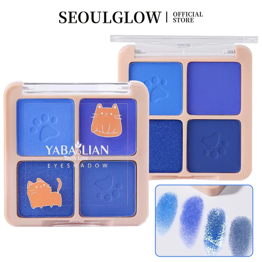 อายแชโดว์สีฟ้ามีสไตล์