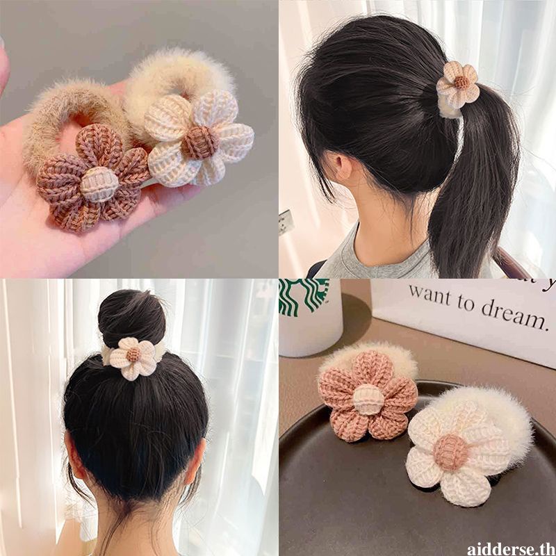 ยางรัดผม ผ้าโพกศีรษะ ผ้ากํามะหยี่ขนนิ่ม ลายดอกไม้ ขนาดเล็ก สไตล์ฤดูใบไม้ร่วง ฤดูหนาว เรียบง่าย