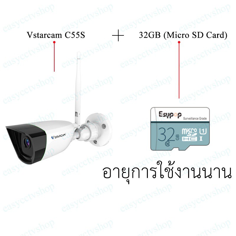 หมุนได้ ต่ำสุดใน Shopee Vstarcam CS55/C55S 3MP กล้องวงจรปิดไร้สาย WIFI IP 3ล้านพิกเซล EYE4 ประกันศูนย์1ปี