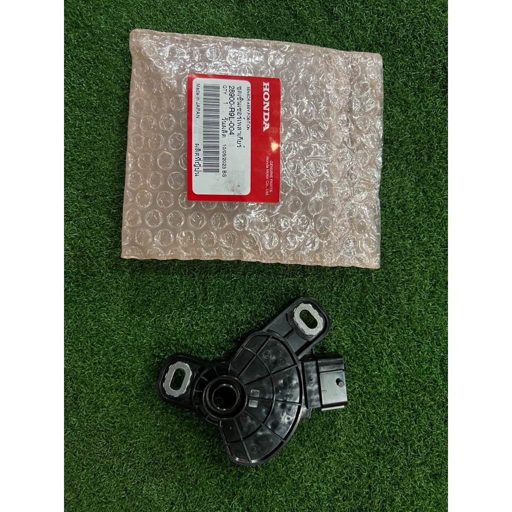 สวิตตำแหน่งเกียร์Civic fc ปี16-21 เกียร์cvt แท้ศูนย์ฮอนด้า 28900-r9l-004