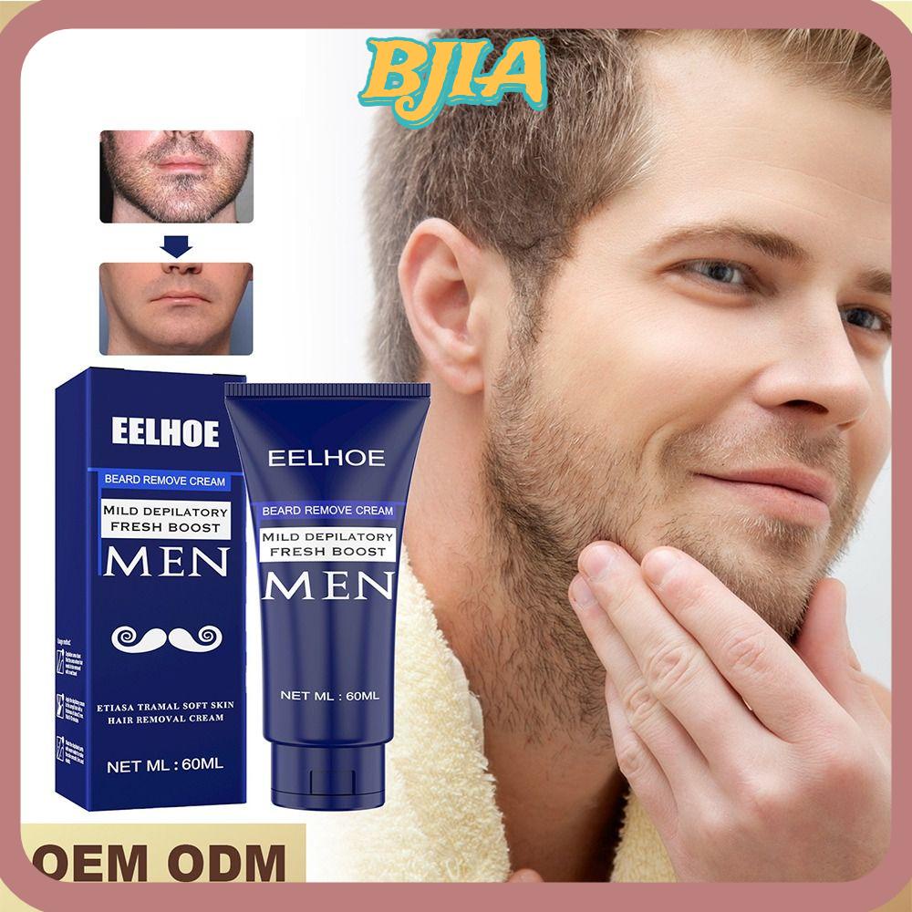 Bja ครีมกําจัดขน ไม่เจ็บ เรียบเนียน เครื่องมือความงาม ครีมกําจัดหนวดเครา