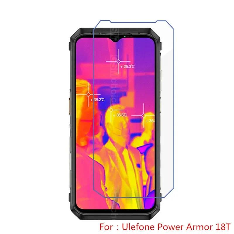 ฟิล์มกระจกนิรภัยกันรอยหน้าจอ แบบเต็มจอ 9H สําหรับ Ulefone Armor 18T 18 19 19T Ultra Armor18Ultra Arm