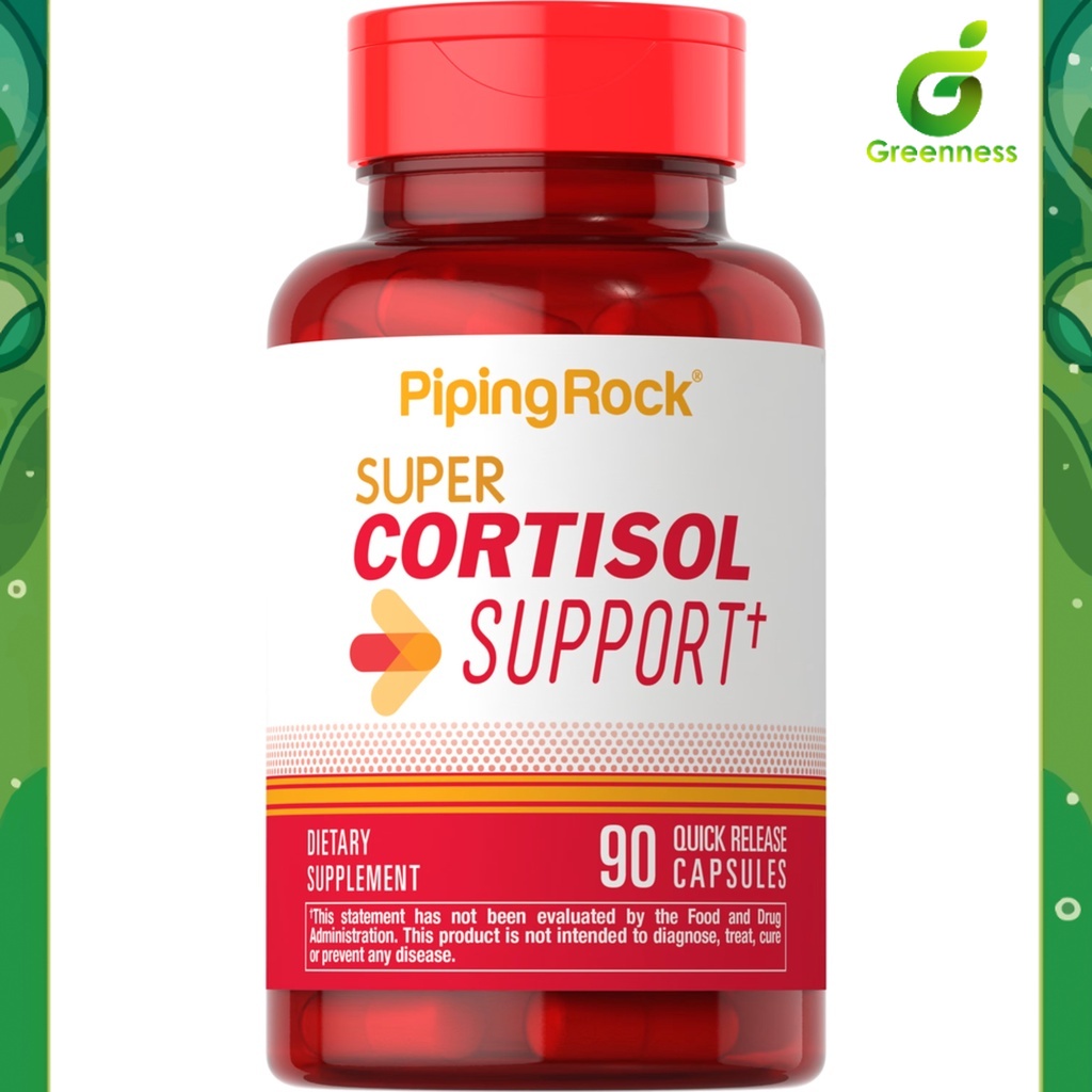 Super Cortisol Support (90แคปซูล) ฮอร์โมนคอร์ติซอล ต่อมหมวกไต