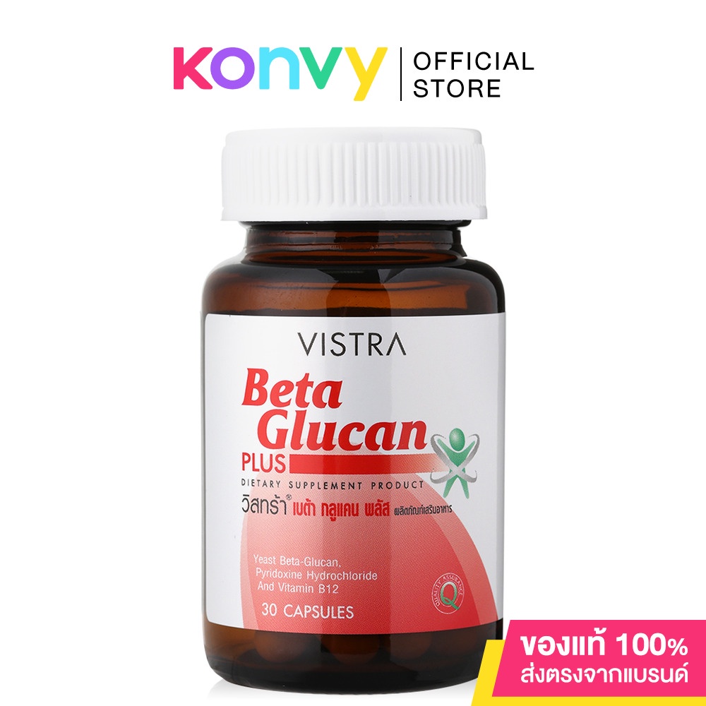 Vistra Beta Glucan 30 Tablets.