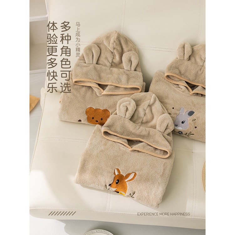 เสื้อคลุมอาบน้ําเด็ก เสื้อคลุมอาบน้ําเด็ก ผ้าฟลีซ ปะการัง เสื้อคลุมการ์ตูน ผ้าขนหนูอาบน้ํา สวมใส่ได้ เสื้อคลุมอาบน้ําเด็ก มีฮู้ด - รูปที่ 3