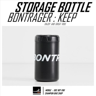 ขวดใส่อุปกรณ์จักรยาน แบบยึดโครงขวดน้ำ BONTRAGER : KEEP STORA…