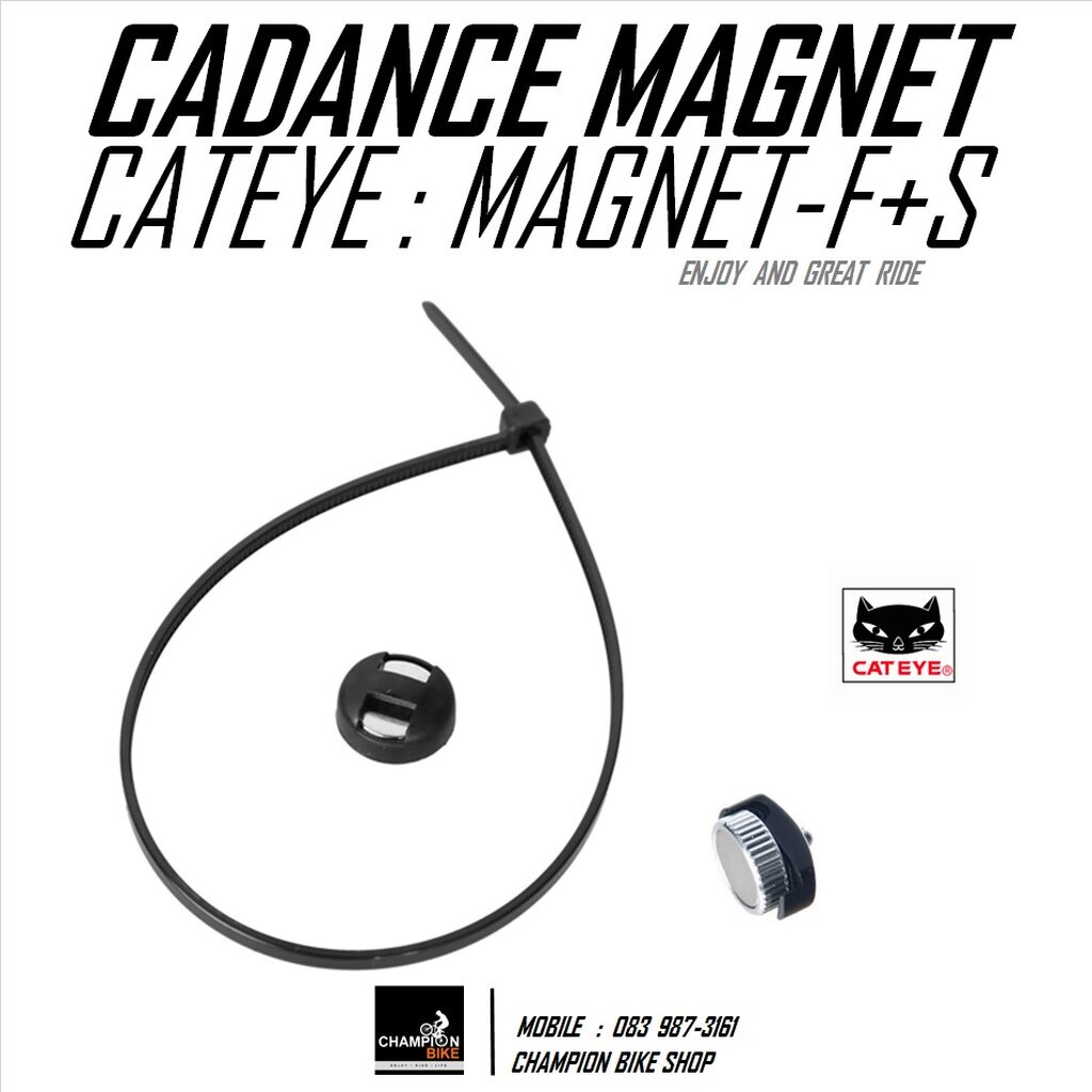 แม่เหล็กวัดความเร็ว+รอบขา สำหรับไมล์จักรยาน CATEYE : WHEEL SPOKE & CADANCE MAGNET FOR BIKE COMPUTER