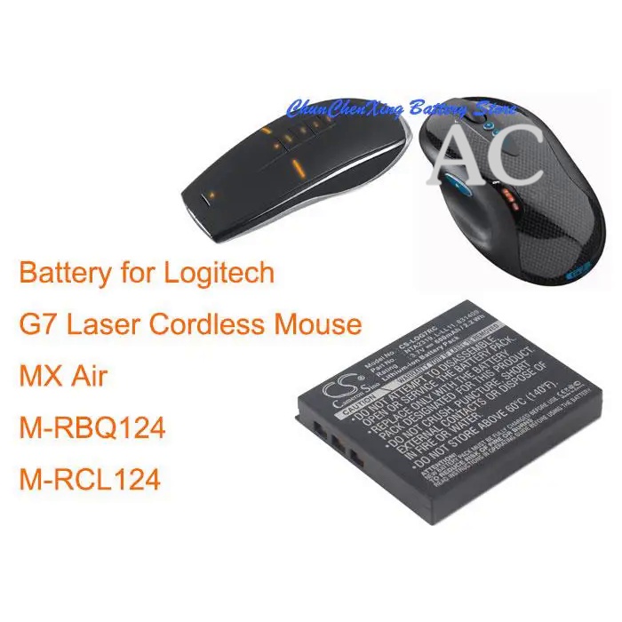 AC Cameron Sino 600mAh Mouse Battery for Logitech G7 Laser Cordless Mouse, M-RBQ124, MX Air, please double check, withou