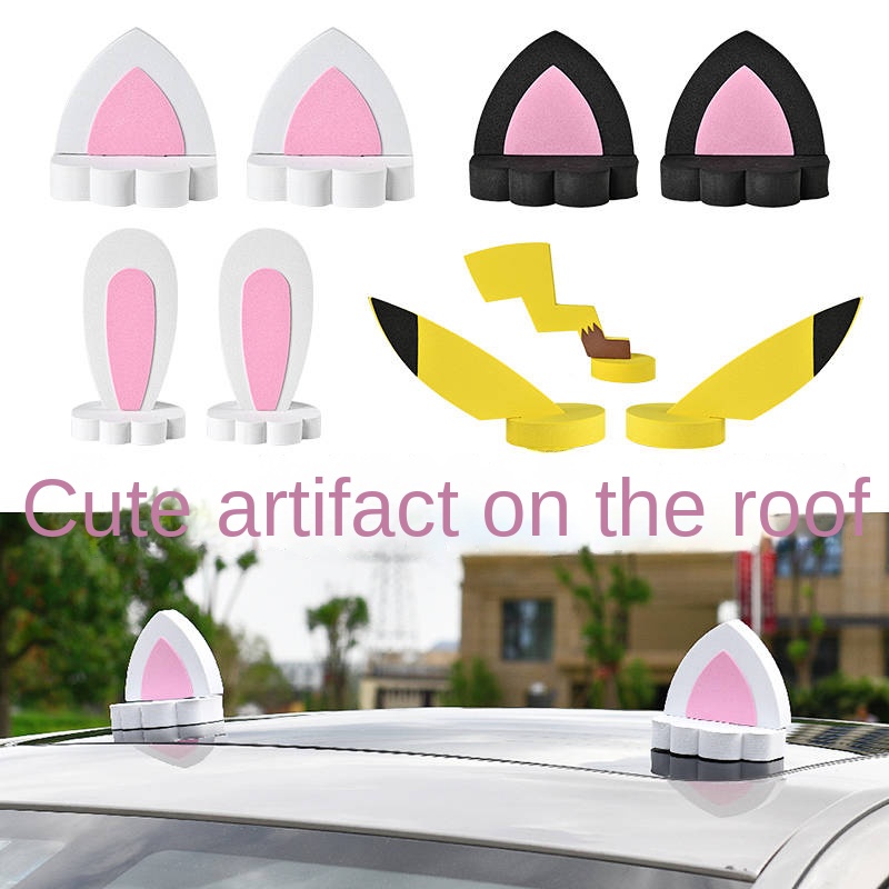 Car Roof Decoration 3D High Sense Car Decoration Exterior Decoration Rabbit Ears Cat Ears Pikachu Bu
