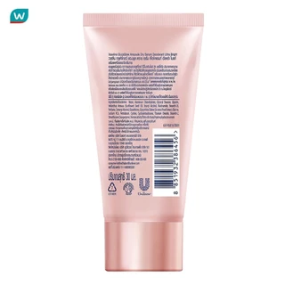 Vaseline วาสลีน ดราย เซรั่ม กลูต้าโกลว์ แอมพูล ดีโอโดแรนท์ อัลตร้า ไบรท์ 30 มล.