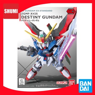 Bandai SD GUNDAM EX-STANDARD 009 DESTINY GUNDAM 457310257996…