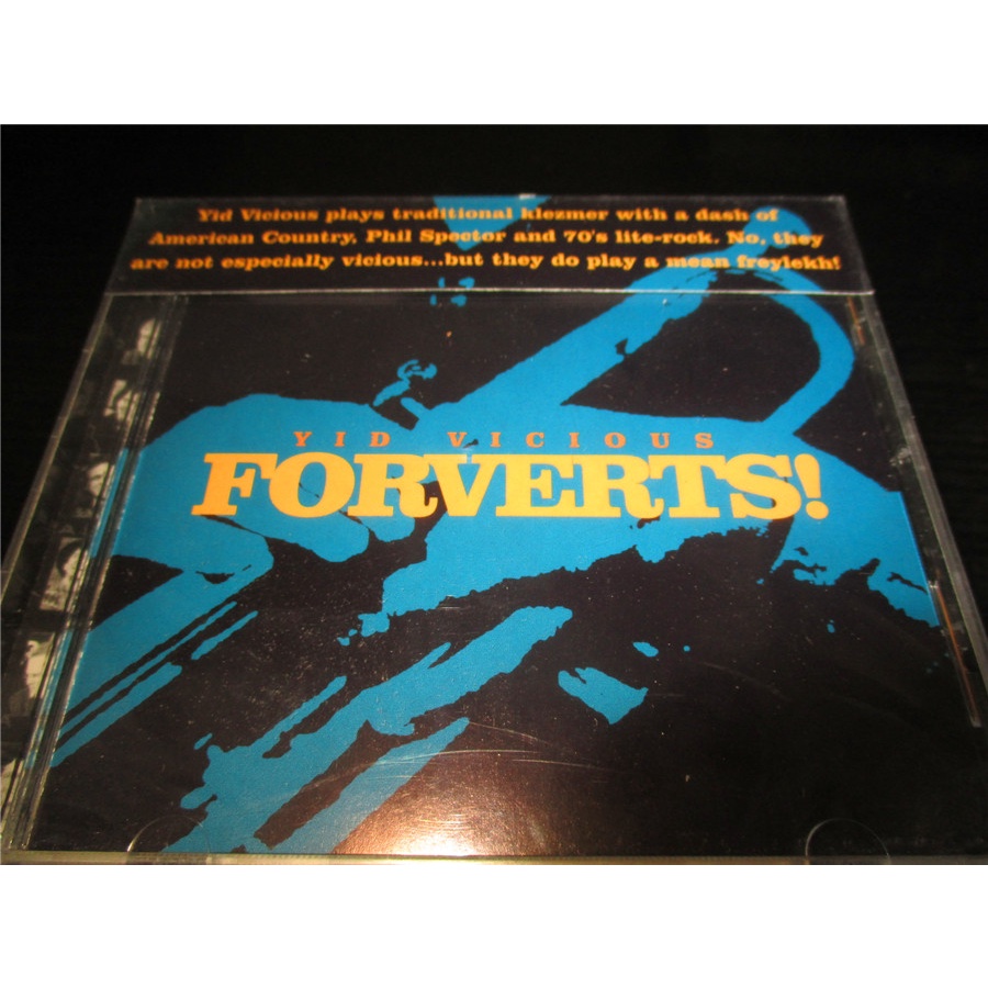 Y18102:Yid Vicious - ปลายแขน!