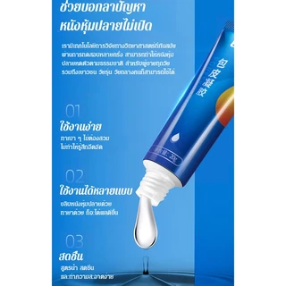 ⚡สินค้าขายดี⚡【ขจัดส่วนเกิน】ยาทาหนังหุ้มปลายไม่เปิด แบบเจล/เจลชาย ผลิตภัณฑ์บำรุงชาย ผลิตภัณฑ์บำรุงกำจัดหนังหุ้มปลายลึงค์เจลภายนอก