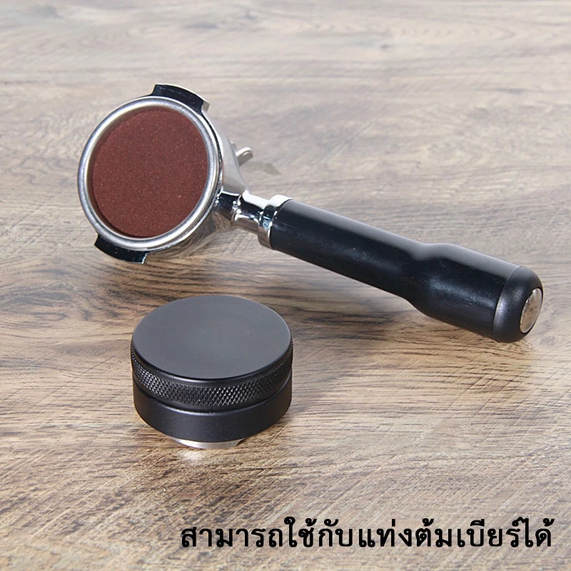【KC】Coffee Tamper เเทมเปอร์ ที่กดกาแฟมาการอง 51/58มม ที่อัดกาแฟเครื่องชงกาแฟสด ทมเปอร์มาการอง thumbnail 4