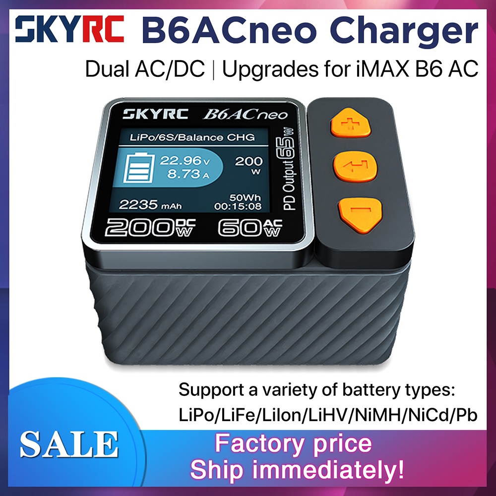 Skyrc B6ACneo ที่ชาร์จแบตเตอรี่อัจฉริยะ DC 200W AC 60W 10A LiPo LiFe LiIon LiHV NiMH NiCd Pb