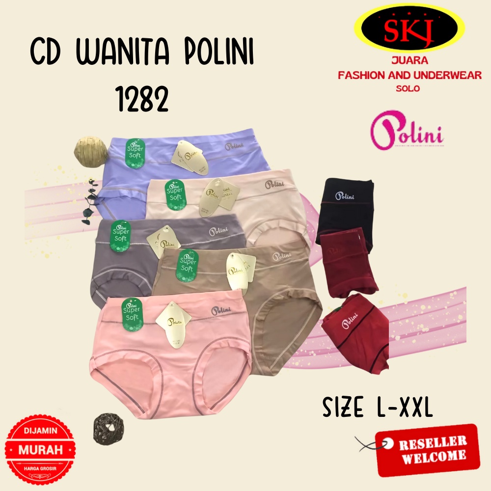 [Dozen ] กางเกงชั ้ นใน Polini 1282 Super Soft /CD คละสี Super Soft Semi Boxer