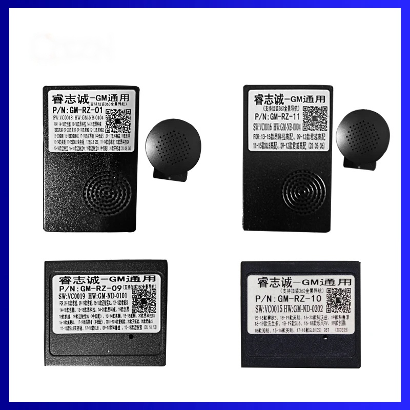 อะแดปเตอร์กล่องแคนบัส สําหรับวิทยุรถยนต์ Chevrolet Trax Cruze Buick Volrando Excelle GX GL8(ES) GL6 Encore 2013