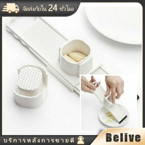 เครื่องหั่นกระเทียม 2 in 1 เครื่องหั่น อุปกรณ์ครัว เครื่องตัดกระเทียม ที่สไลด์กระเทียม 
