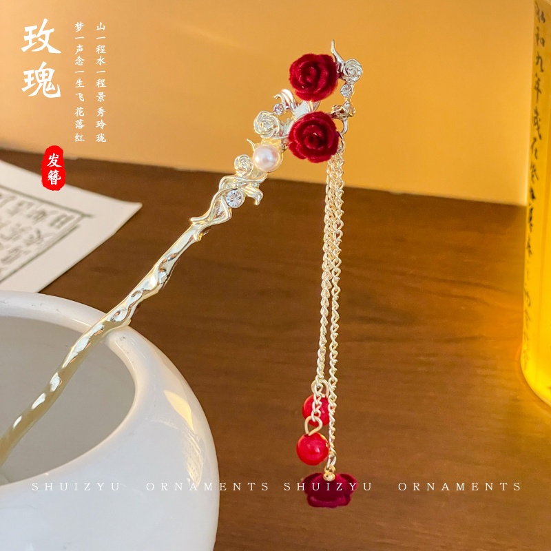 สีแดง ใหม่ สไตล์จีน กิ๊บผู้หญิง ระดับไฮเอนด์ สไตล์โบราณ พู่ ปิ่นปักผม Hanfu กิ๊บปีใหม่ เครื่องประดับผม