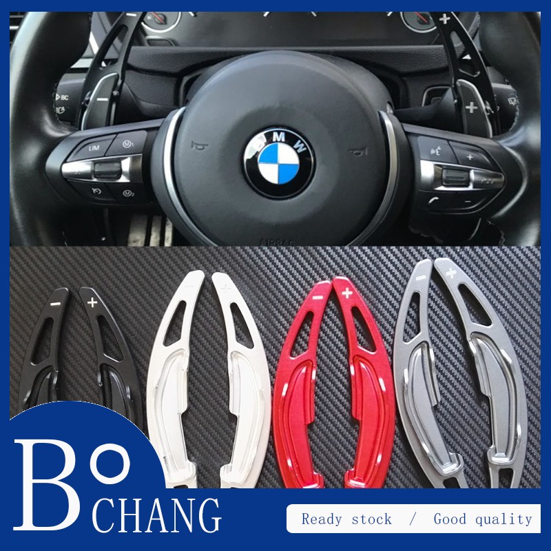 BC BMW พวงมาลัย Paddle Shift BMW M2 M3 M4 M5 M6 X5M X6M