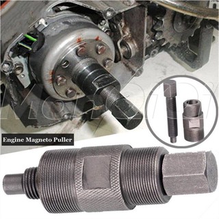 🔥ยอดขายอันดับ1🔥 แจดูดจานไฟ Mio, Nuvo, Fino, PCX, CLICK, CLIC…