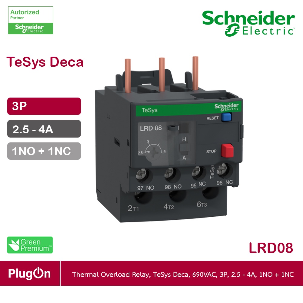 Schneider Electric - TeSys Deca LRD overload relay for AC3 1.5kW400V, 2HP สามารถปรับกระแสได้ 2.5-4 A