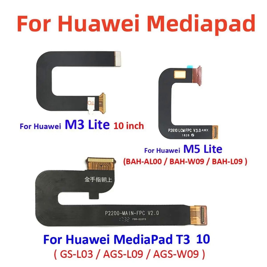 เมนบอร์ดเชื่อมต่อหน้าจอ LCD สําหรับ Huawei Mediapad T3 10 AGS-L03 AGS-L09 AGS-W09 M3 M5 Lite