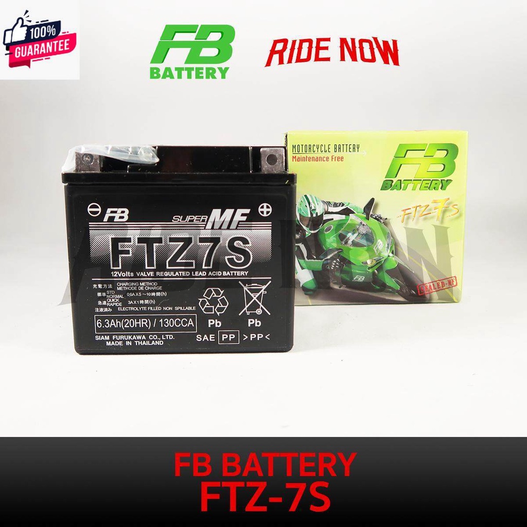 FB FTZ7S-mf 12V 6.3AH แตเตอรี่แห้ง