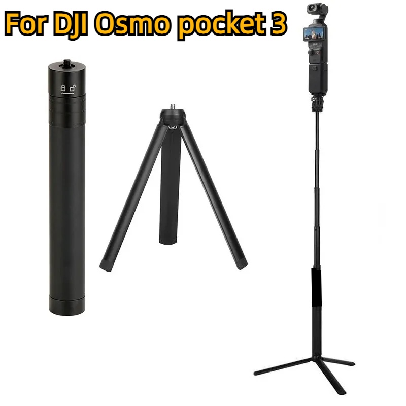 2in1 ไม้เซลฟี่ ขาตั้งกล้อง โลหะ อุปกรณ์เสริม สําหรับ DJI Osmo Pocket 3
