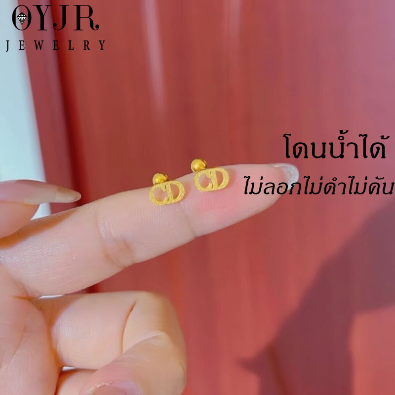 OYJR ต่างหูสแตนเลส ตุ้มหู CD แฟชั่นสำหรับผู้หญิง